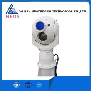 China Electro Optical Ocean Vessel Tracking System , Coastal Radar Surveillance System wholesale