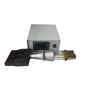China Medical TCCS Mask Ultrasonic Welding Generator 2600W 15khz on sale