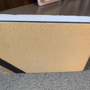 China Customized High Density Calcium Silicate & Polyurethane Board Insulation Decoration Panel wholesale