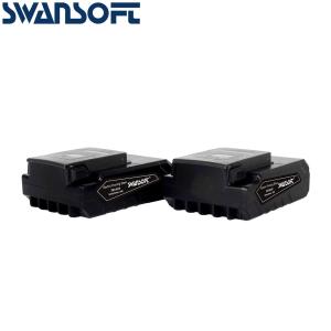 Electric Pruning Shears Finger Protection Progressive Cutting 35mm Diameter