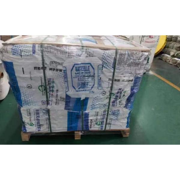 25kg 50kg Coated Ad Star PP Woven Bags For Cement Empty Cement Bags