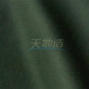 China Green Aramid Viscose Fabric 70/30 260gsm For Protective Clothing wholesale