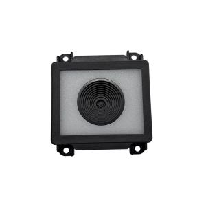 China LV5400 USB/RS485 Industrial QR Code Reader with High Integration wholesale