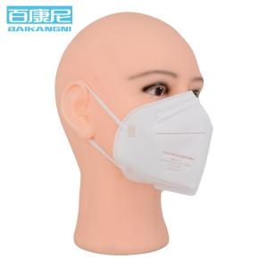 EN149 Fluid Resistant Hemispherical FFP3 Face Mask