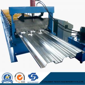 China                  Full Automatic Aluminum Rolling Making Machine for Foor Tile Deck              on sale