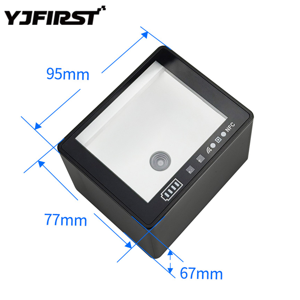 China OCR Reader ID Card and Passport Desktop Table Machine Readable Zone MRZ wholesale