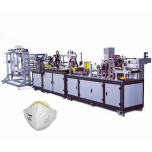 China Customized Surgical Face Mask Machine , KN95 Mask Making Equipment Easy Operate wholesale