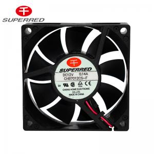 China UL Certification Computer Case 70x20mm DC 12V Brushless PC Fan wholesale