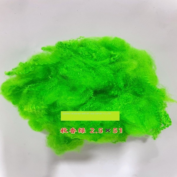 Quality Full Color Green Recycled PSF Polyester Staple Fiber for sale