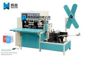 China PLC Control Small Plastic Bag Sealing Machine For Non Woven Shoes Bags on sale