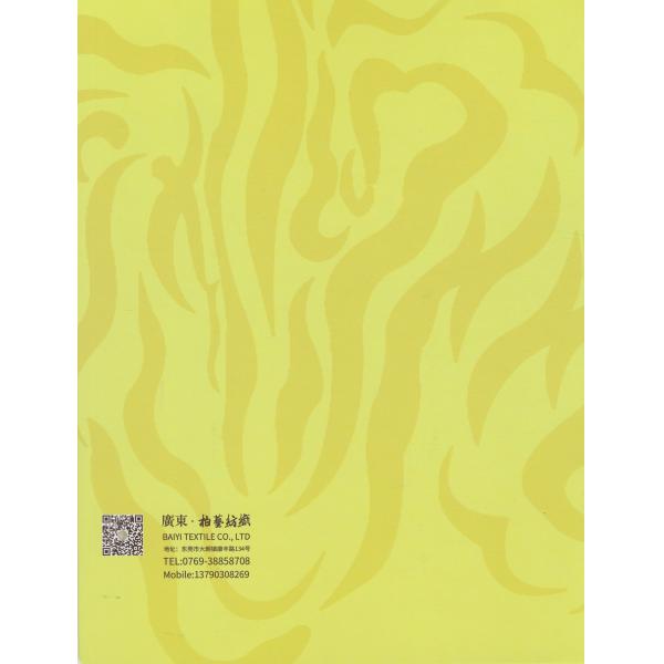 1/3.5NM Blanket Loop Wool Yarn Soft Nylon And Acrylic Composite