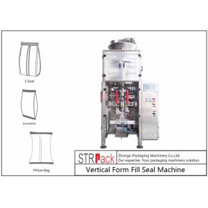Automatic Salt Packaging Machine Intermittent Operation Mode For Packing