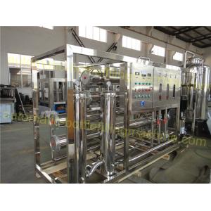 China Automatic Reverse Osmosis Water Treatment System Preventing Organic Fouling wholesale