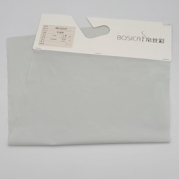 China Windproof DTY Fake Memory Polyester Oxford Material 125gsm 75d Polyester Fabric wholesale