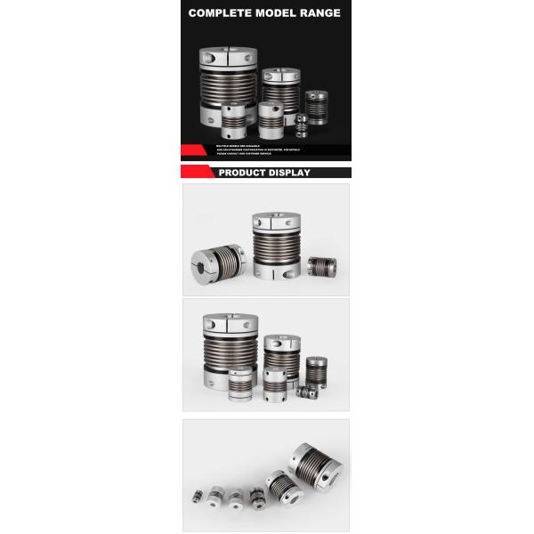 High Precision Shaft Coupler Silver Flex Shaft Bellows Coupling Customized
