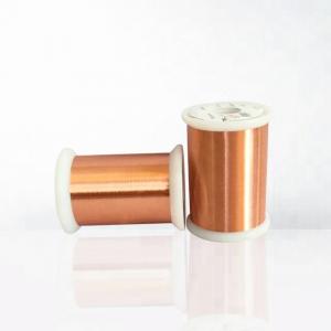 China 0.015mm Super Fine Enameled Copper Magnet Winding Wire For Relays / Transformer / Solenoids Coil wholesale
