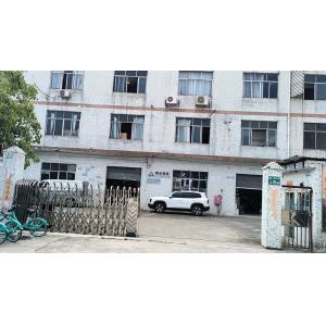 Guangzhou Jingyijin Machinery Equipment Co., Ltd