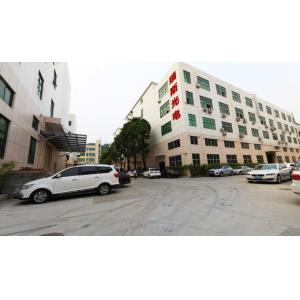 Shenzhen Reiss Optoelectronics Technology Co., Ltd.