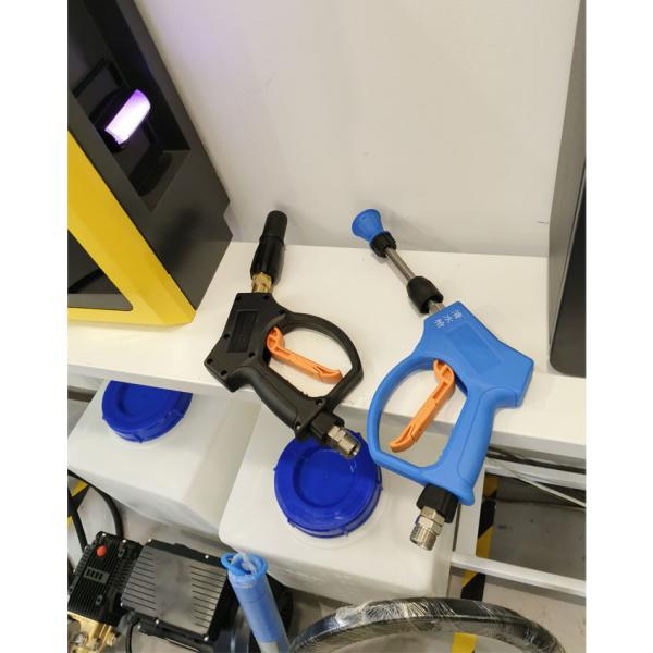 Self Service Car Wash Controller, Split Type Multifunctional Car Wash Machine