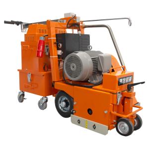 Buy cheap Low Noise Floor Milling Machine Concrete Milling With High Efficiency from wholesalers