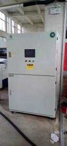 China Waste Liquor Curing Treatment Waste Developer Processing Machine wholesale