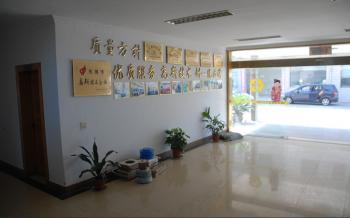 Jiangyin Xinda Medicine and Chemical Machinery Co.,Ltd