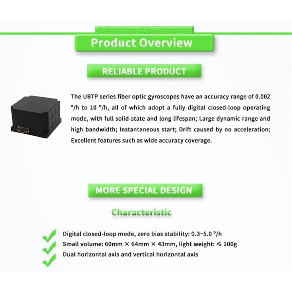 UNIVO UBTPD300 North Finder Inertial Navigation System with D Fiber Optic Gyroscopes