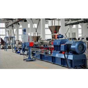 China High Efficient Plastic Pelletizing Equipment , Plastic Recycling Granulator Machine on sale