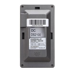 multi star face recognition security with infrared camera time attendance