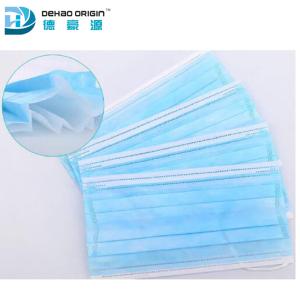 China Non Irritating Anti Virus 3 Ply Non Woven Face Mask wholesale