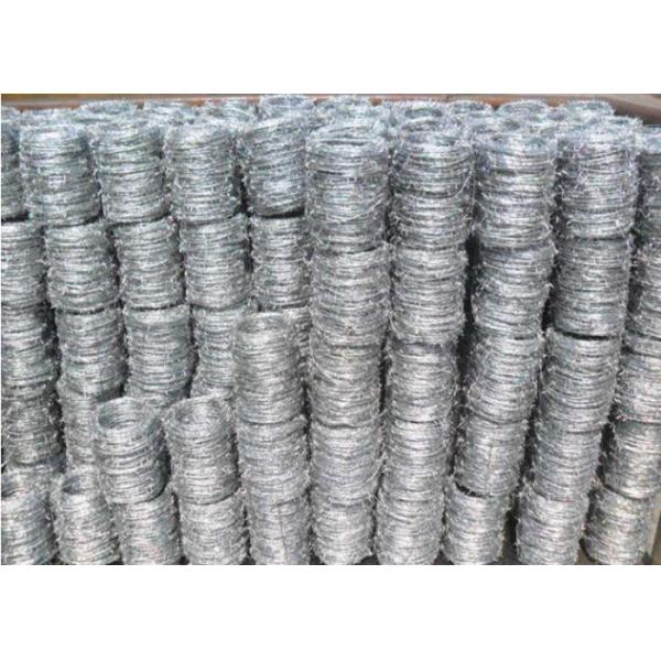ISO9001 2015 7.5cm Razor Sharp Barbed Wires for protection