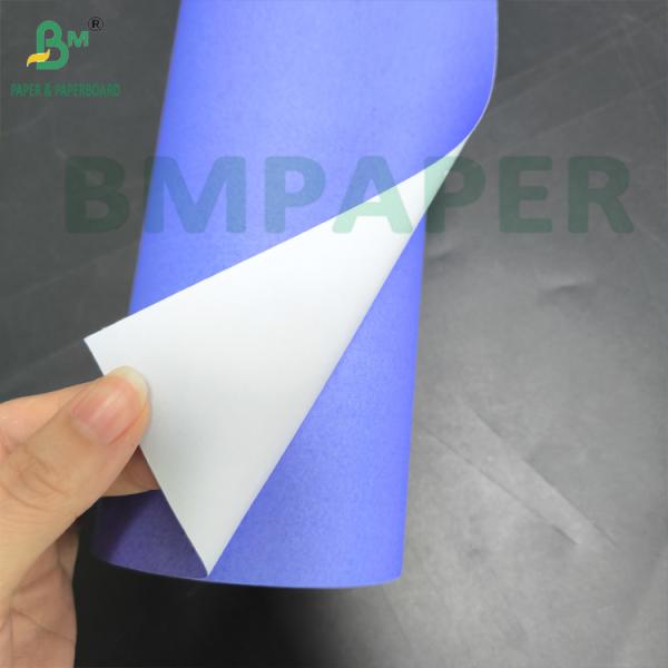 Digital Blueprint Paper Single Side Blue Paper 24 in x 50 yards