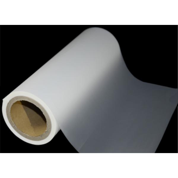 200-4000m Anti Fingerprint Residue Sleeking Matt Film Roll For Screen Printing