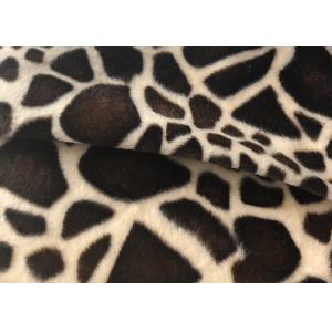 28g Short Pile Plush Fabric
