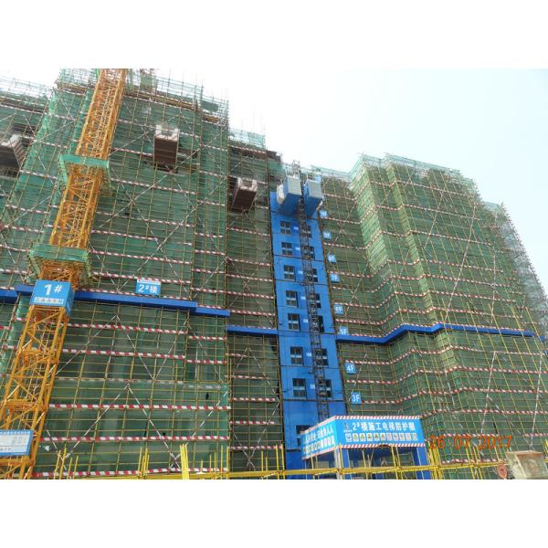 46M/Min VFC Motors and Helical Gearbox SC200/200BZ Man Material Rack And Pinion Hoists