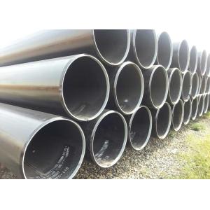 China API SPEC 5L PSL1 Longitudinal Submerged Arc Welded Pipes wholesale