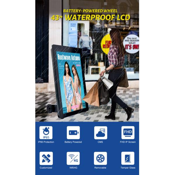 43 inch Outdoor portable battery powered kiosk outdoor lcd advertising digital signage display screens
