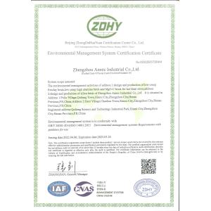 Zhengzhou Annec Industrial Co., Ltd. Certifications