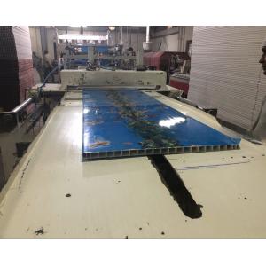 China Wide 300mm UPVC Window Profile Extrusion Machine 300Kg/H on sale