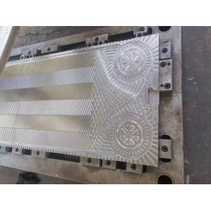 China OEM Pressing Mould For Plates Heat Exchanger Plate Customized wholesale