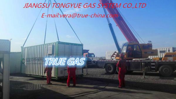 Quality 100m3/H Container Type Nitrogen Generation Plant Pipeline Nitrogen Filling Usage for sale