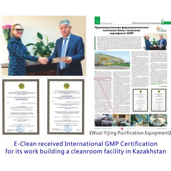 Epoxy Floor Modular Clean Room Panels Systems Federal 209E