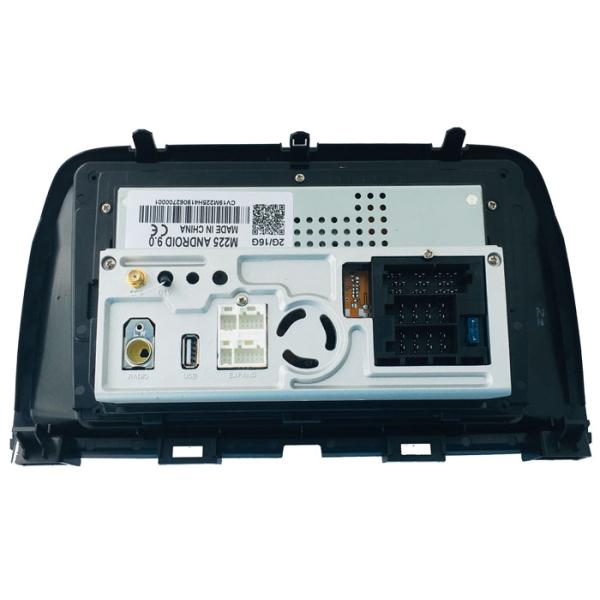 Mazda CX5 CX-5 CX 5 2013-2016 Android 10.0 Car Multimedia Stereo GPS Navigation Player Support OBD2 DAB TPMS MZD-9225GDA