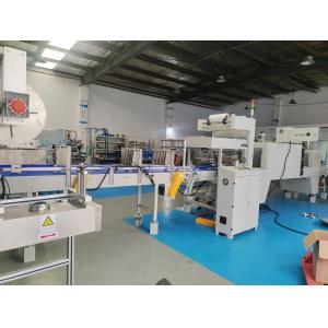 China High Speed Automatic Shrink Film Wrapping Heat Shrink Packaging Sealer Machine wholesale