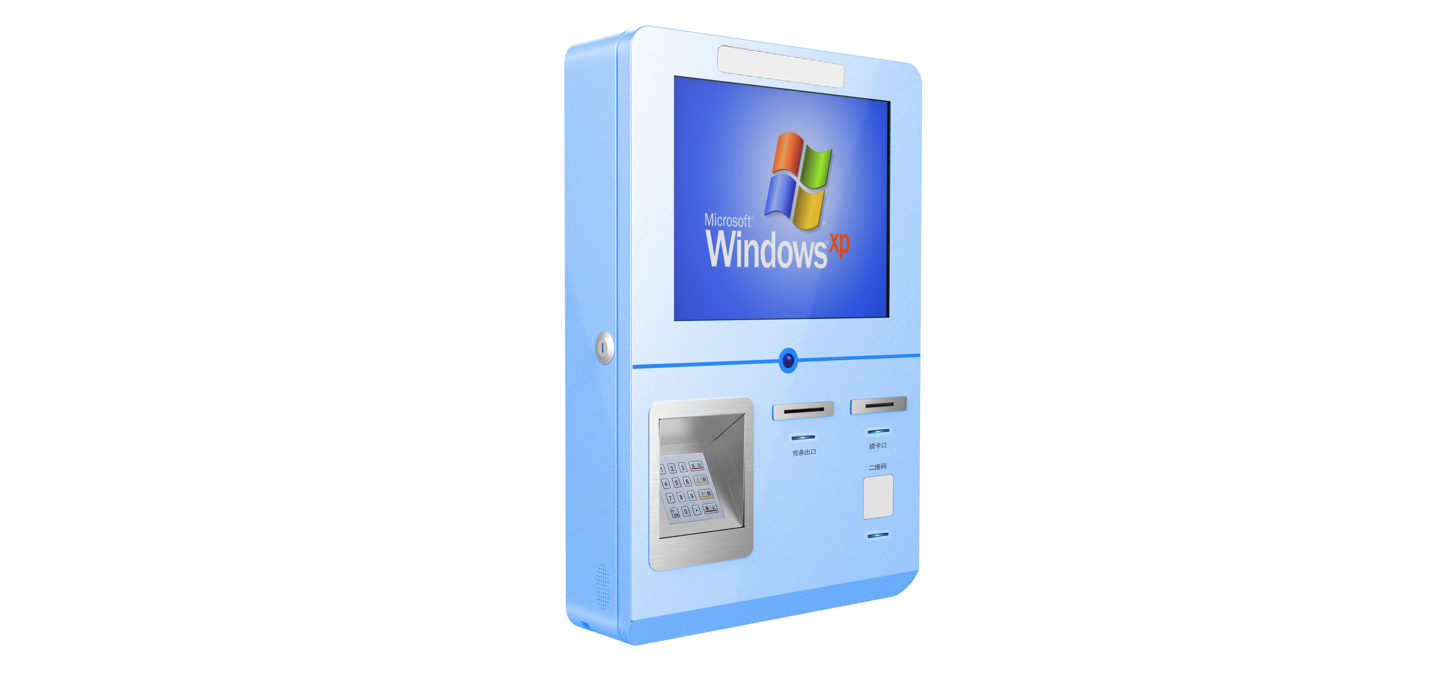 China Windows10 Wall Mounted ordering Machine , 17 Inch Self Kiosk Machine on sale
