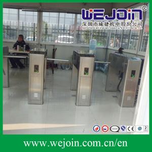 DC 12V Automatic Gate Barrier , Pedestrian Turnstile Gate Traffic Light