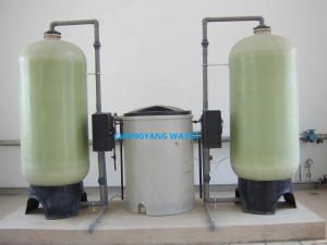 China Personalized FRP Boiler Feed Water Treatment Plant Softening Function ISO on sale