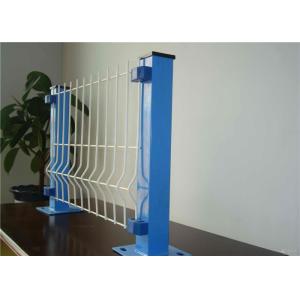 China Customized  anti climb 358 welded wire fence panels corrosion resistance on sale