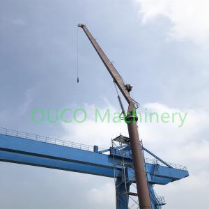 China 1.3t Easy Maintenance 9.1m Fixed Boom Marine Cranes wholesale