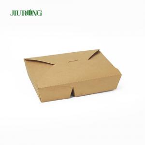 China Biodegradable Kraft 1480ml Disposable Paper Food Containers With Lids wholesale